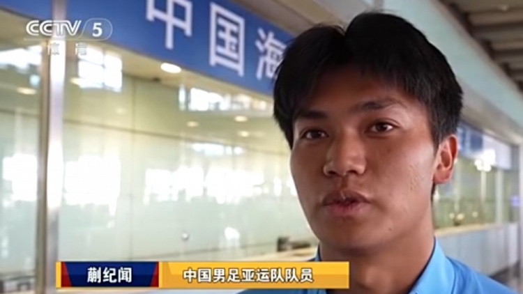 蒯纪闻：亚运会铜牌含金量十足，争取做好自己冲击洛杉矶奥运会