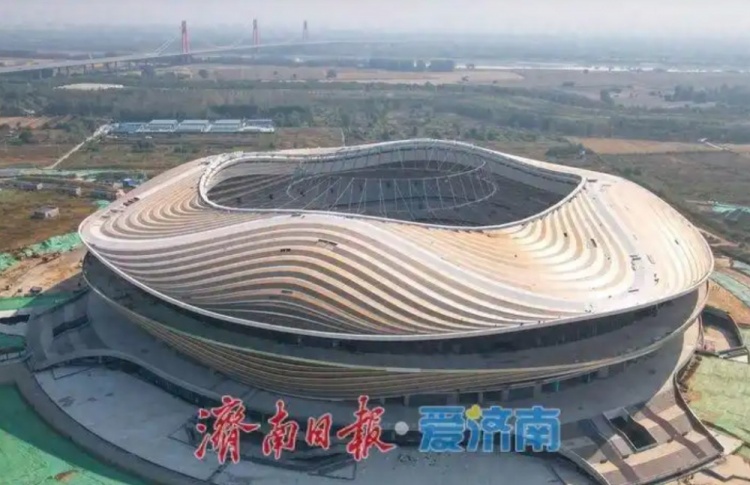 6万座专业球场！鲁媒：黄河体育中心预计年底整体达竣工验收条件