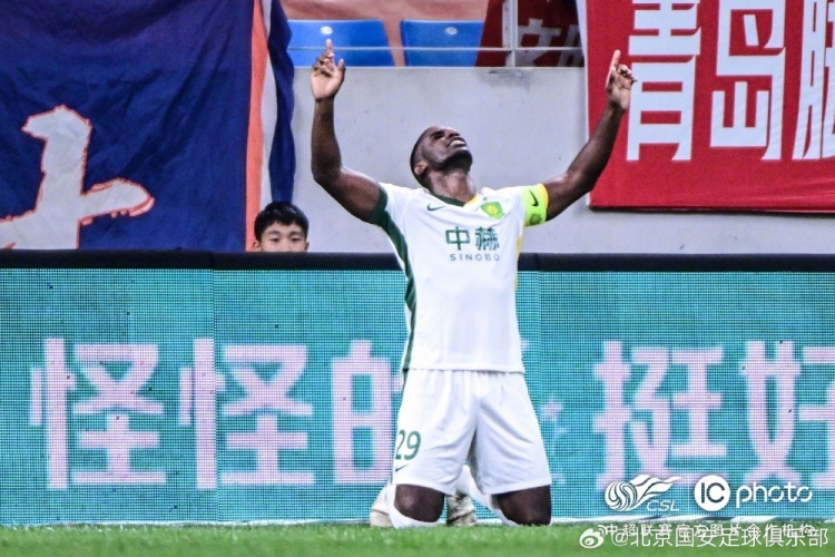 京国安客场3-0战胜青岛海牛