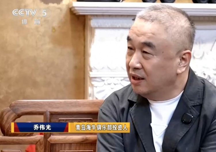 乔伟光:我这个企业这样撑下去肯定死路一条,没钱绝对搞不好足球