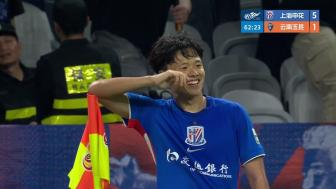 [进球视频] 玉昆后防不断犯错！汪海健破门，申花5-1领先