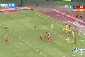 [进球视频]泉州队先拔头筹，陈毅阳破门，泉州队1-0领先龙岩队