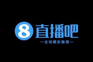 10月11日 中甲第26轮 延边龙鼎 VS 南通支云 全场录像